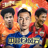 ag真人官方网址