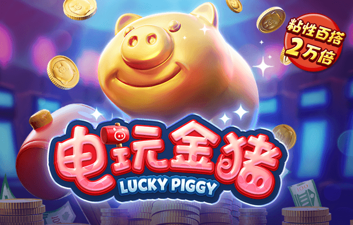 ky体育登录官网