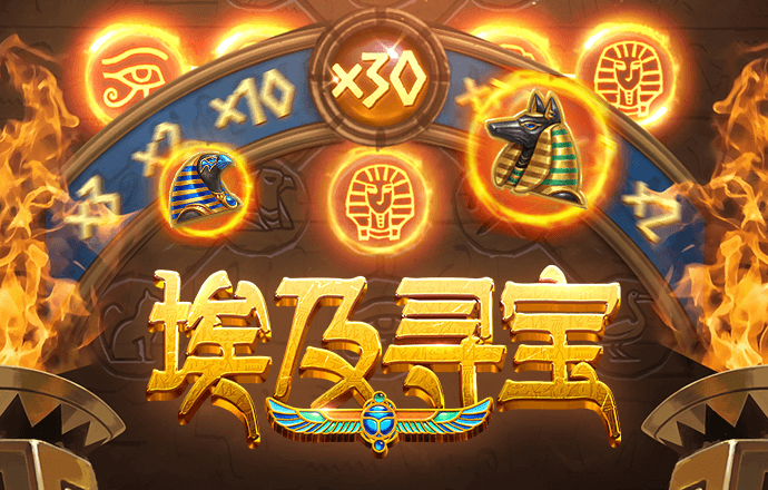 8868体育官网网页版