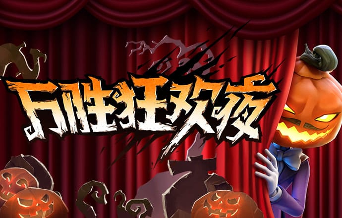 355娱乐彩票网页下载