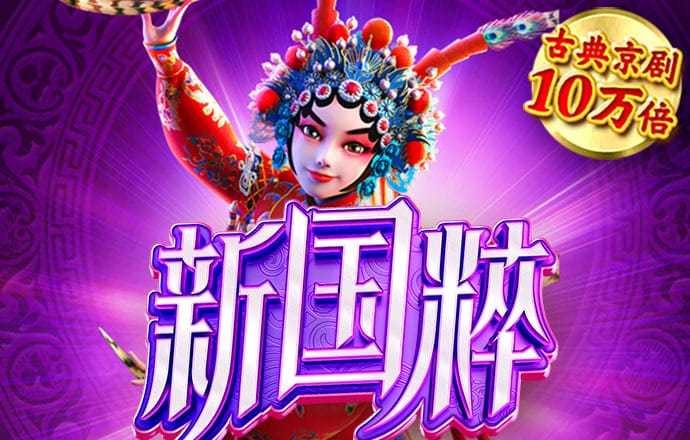 泛亚电竞app官方网站下载