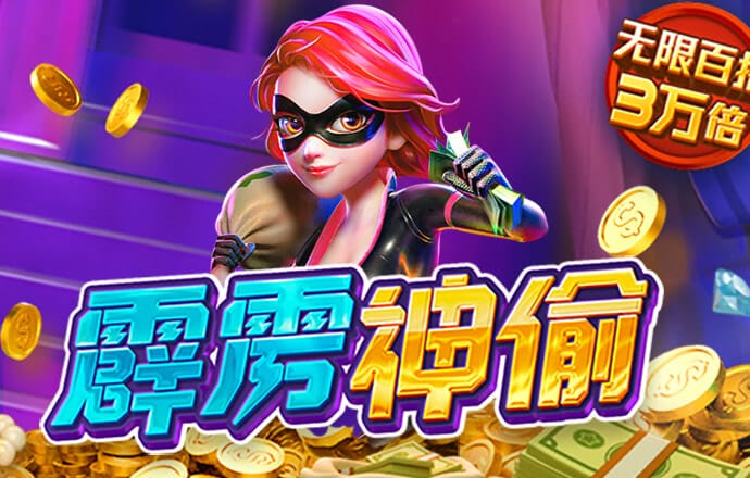 必威betway中文版官网入口