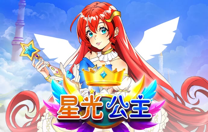 华体app官方