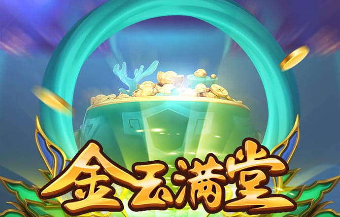 丝瓜视频最新官网入口版