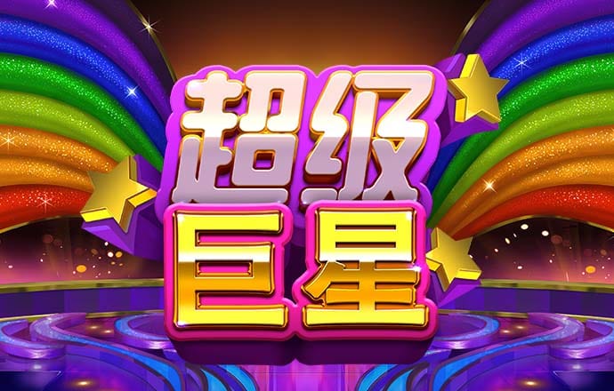 od体育下载
