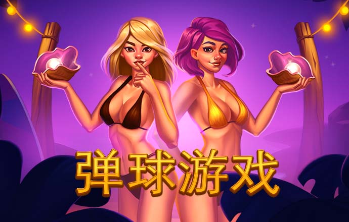 933彩票正规版app下载苹果