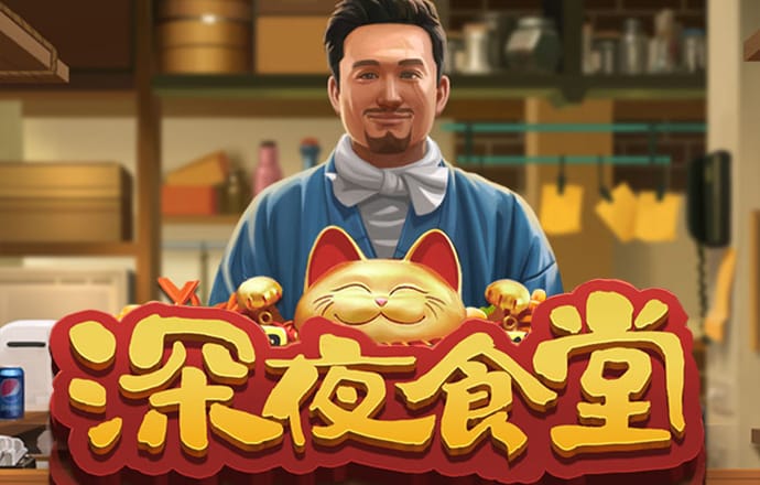 6686体育官方版app下载
