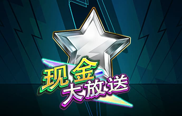 九博体育app下载